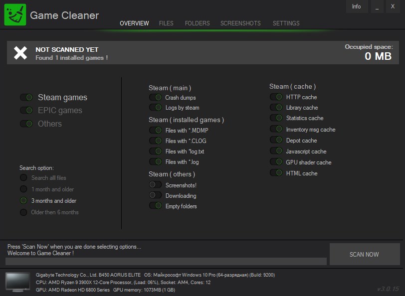 Game Cleaner 3.0.18 скачать бесплатно